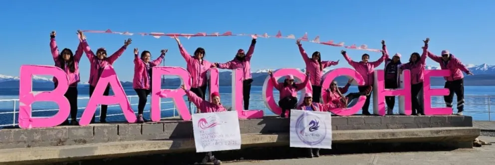 El Encuentro Nacional Rosa se realizará del 5 al 8 de diciembre. Foto: Nahuel Rosa.
