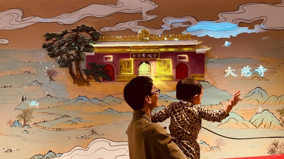 El análisis de un cambio estructural en la economía china que se caracteriza por el orgullo de los consumidores frente a la cultura tradicional. 