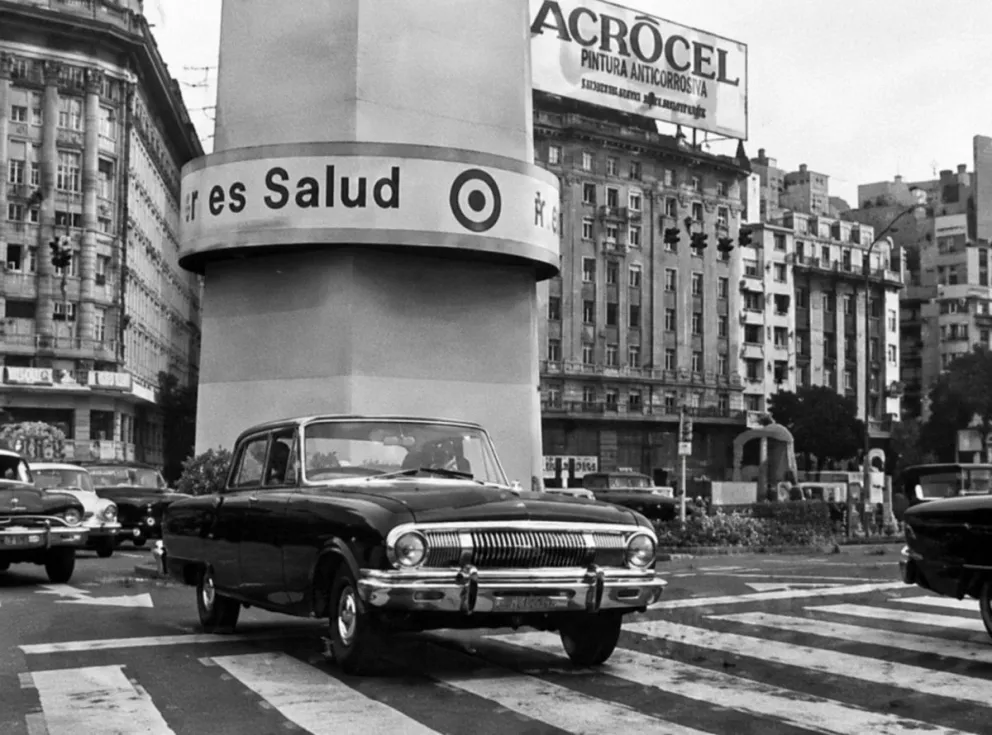 La propuesta abordará las estrategias comunicacionales implementadas por el régimen entre 1976 y 1983. 