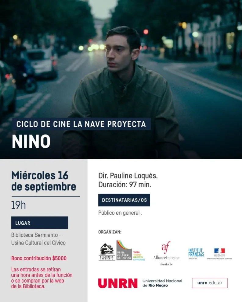 “La Nave Proyecta” es un ciclo organizado y llevado adelante por tres instituciones de la ciudad. Foto: ilustrativa. 